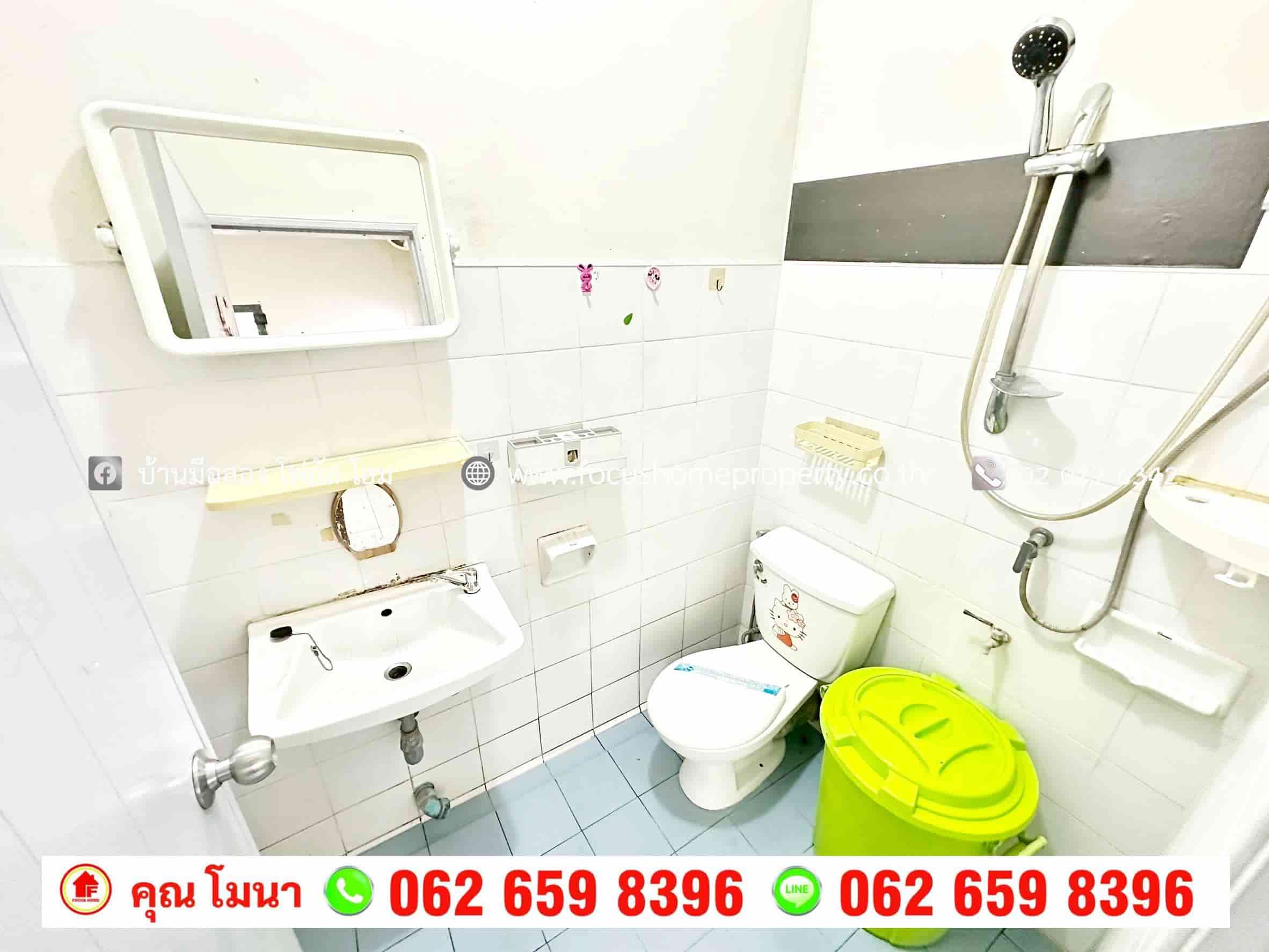 ขาย เอื้ออาทร บางใหญ่ อาคาร 45 ชั้น 5